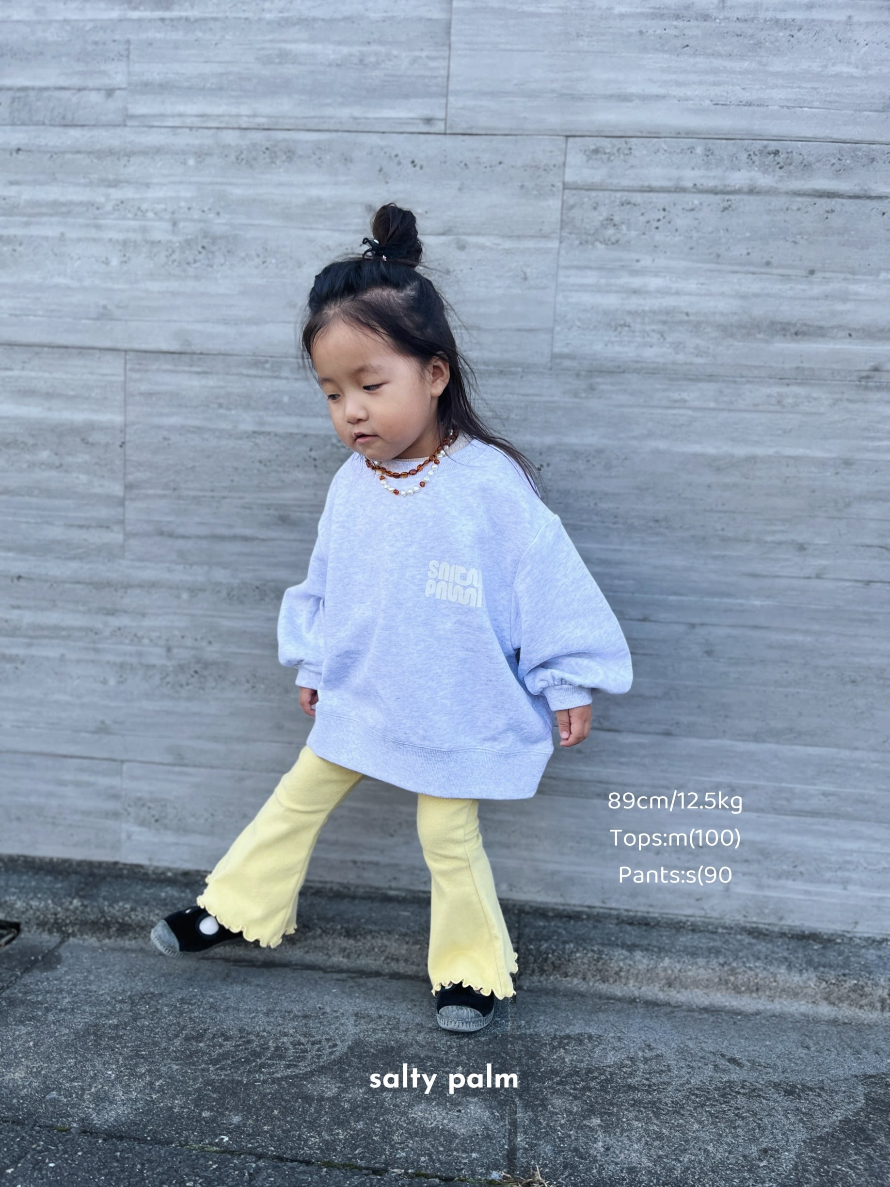 余剰分【2.21-3.6順次出荷】DAILY FLARE＜AWピーチ起毛＞ | Yonkon