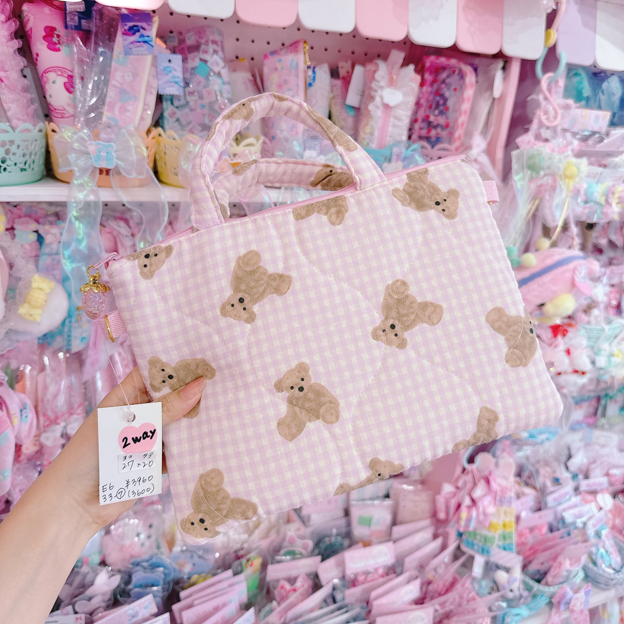 【E6】33-7 2wayぺたんこポーチバッグ（ショルダーひも別売）