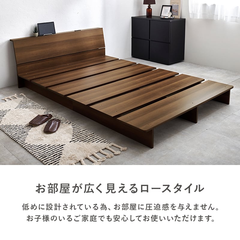 【組立式】耐荷重350kg セミダブルベッド 棚 コンセント付きステージベッド ポケットコイルマットレスセット 2色展開 一人暮らし ワンルーム 幅140cm