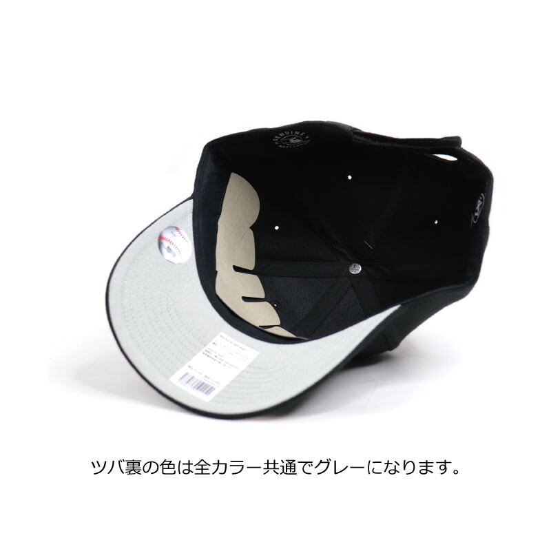 47BRAND MVP キャップ ボストン レッドソックス BOSTON RED SOX B系