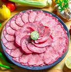 特選タン約1キロ