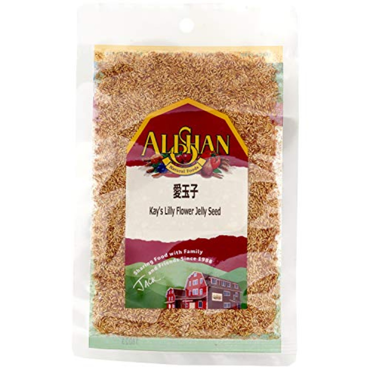 アリサン 愛玉子 20g