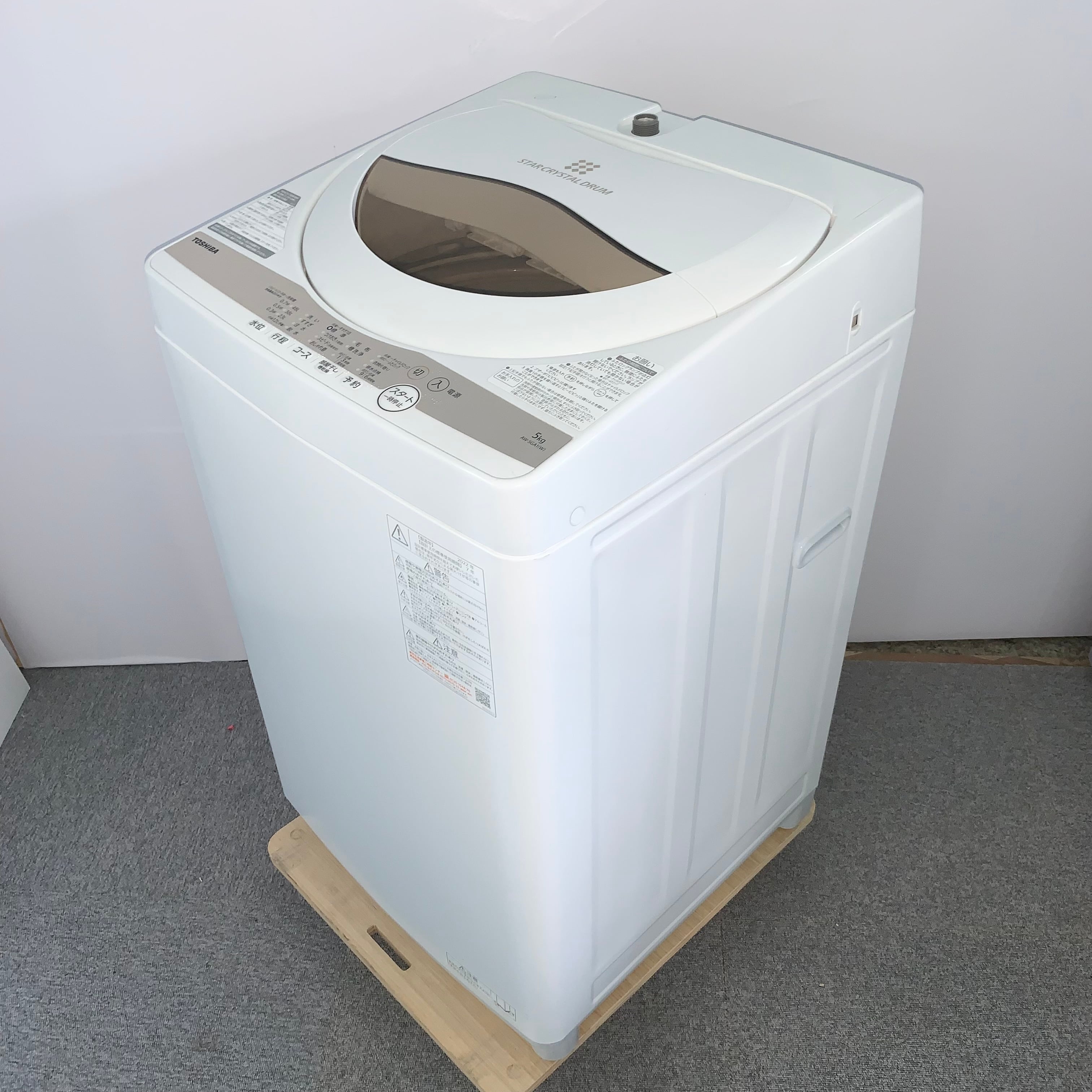 #141 洗濯機　ハイアール　JW-C55D 2021年製 洗濯機 ハイアール JW-C55D 2021年