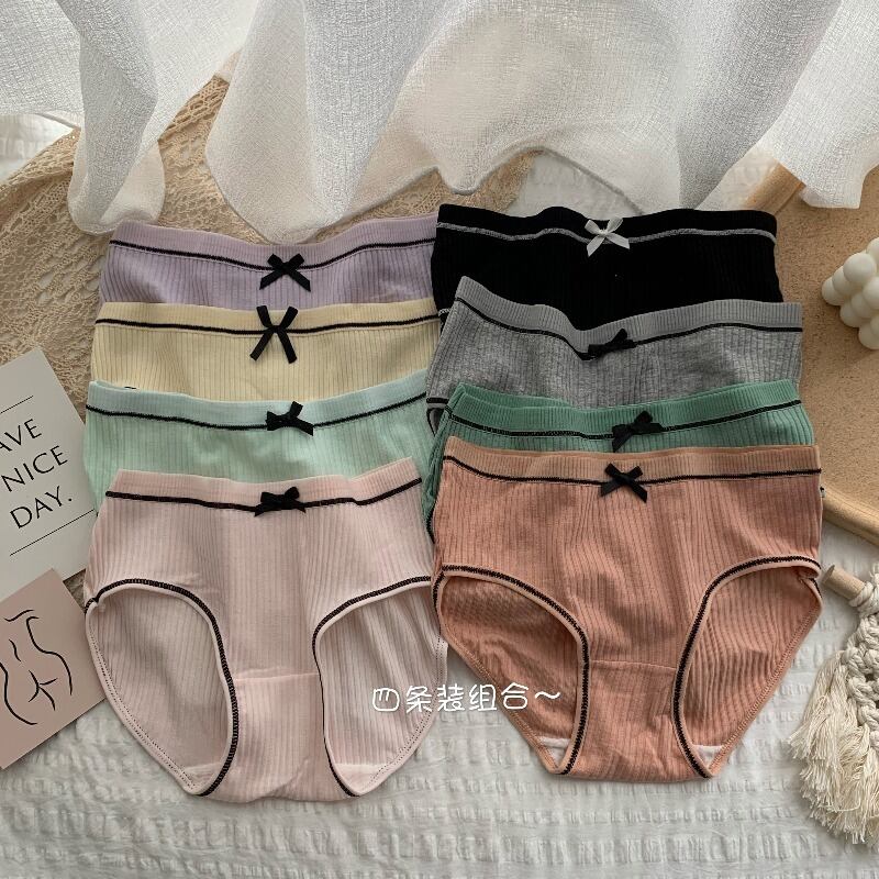 オールマッチミッドウエスト下着2020年夏ヒップリフティング通気性ブリーフショーツレギンス4パックの新バージョン 1号婦人86449951955