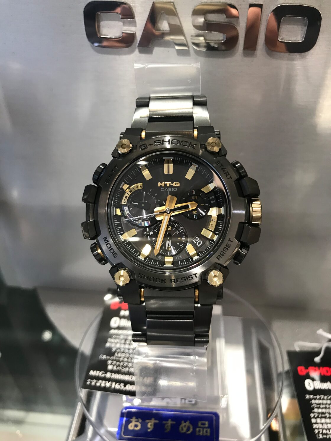 ☆限定☆カシオ G-SHOCK MTG-B3000BDE-1AJR バンドセットモデル | Pay ID
