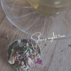 眠れる夜を過ごすブレンド「Sleep night tea」Mサイズ