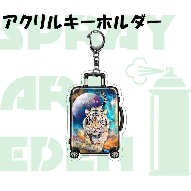 スプレーアートエデンショップ