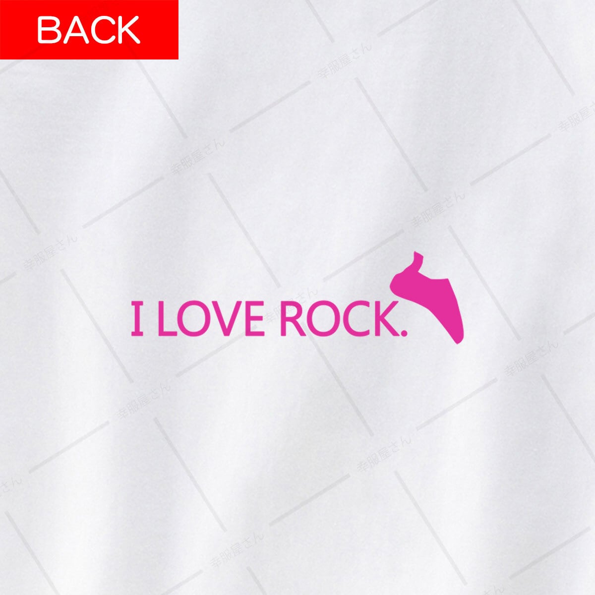 I LOVE ROCK. Tシャツ sp04 フリークライミングTシャツ ロッククライミング クライマー