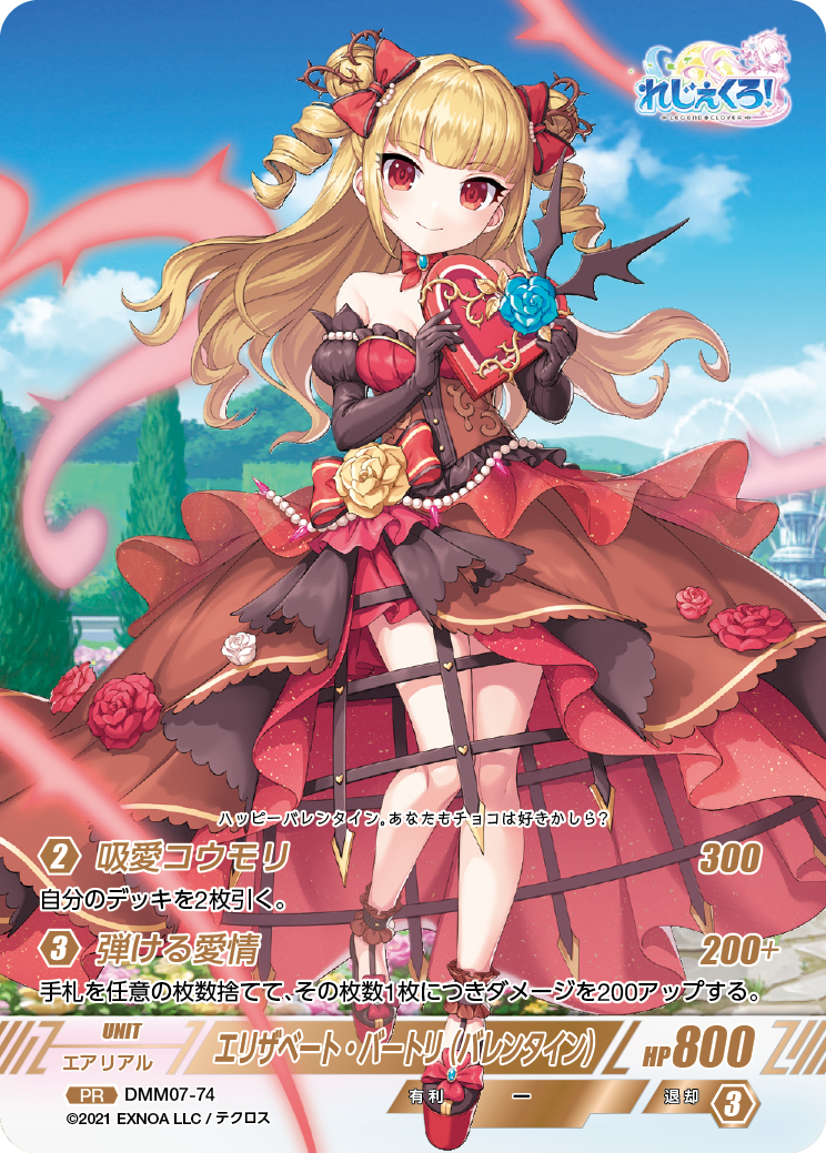 69d540f2f1748e2a43e9b444755a9a