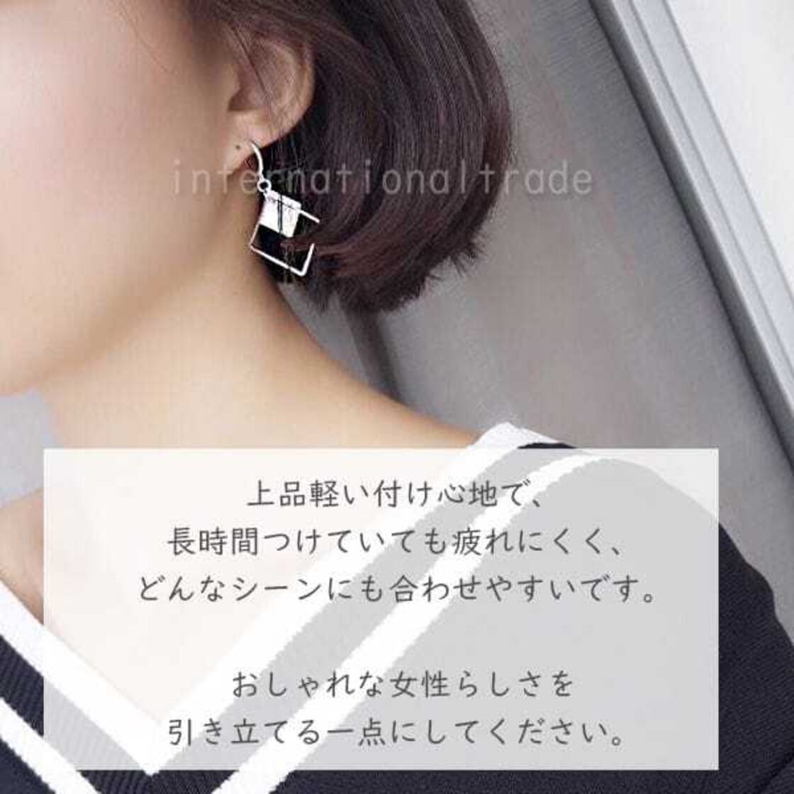 レディースアクセサリー スクエアピアス シルバー アクリル風 幾何学 