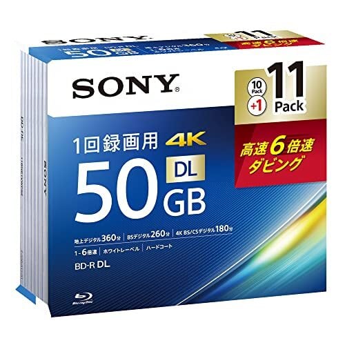 ソニー 日本製 ブルーレイディスク BD-RE XL 100GB (1枚あたり地 ソニー 日本製 ブルーレイディスク BD-RE XL 100GB (1枚あたり地
