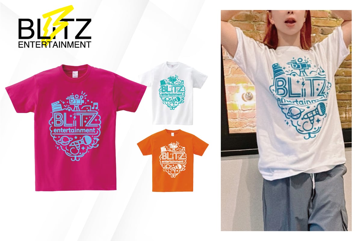 Designer T-shirt entertainment〜デザインTエンターテイメント〜