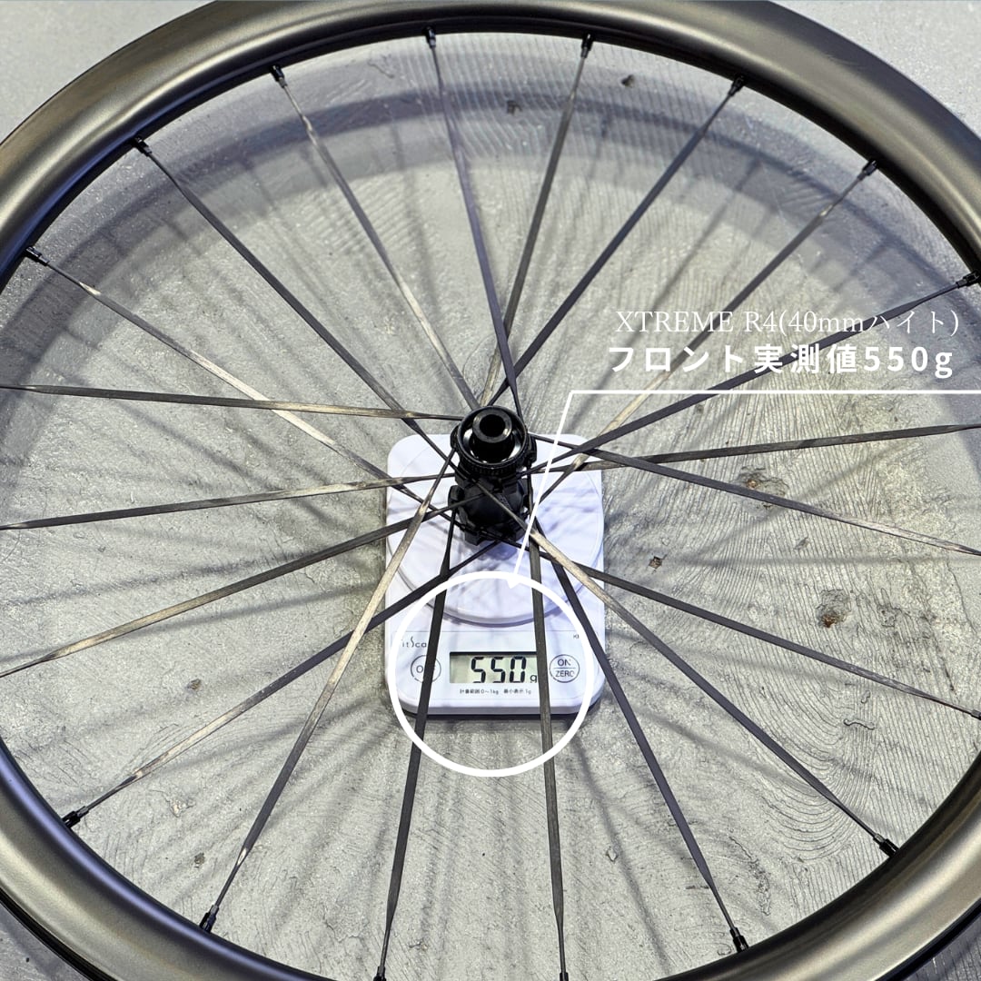 日本限定モデル】FARSPORTS X-TREME【ファースポーツ 日本限定モデル】FARSPORTS X-TREME【ファースポーツ