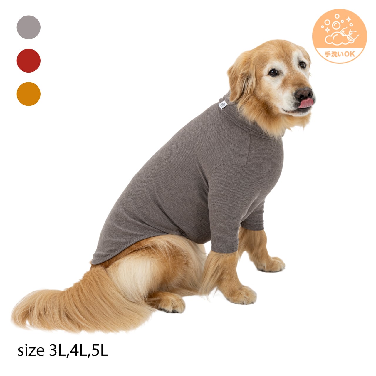 BASIC RIB T-SHIRT（3L.4L.5L）ベーシックリブTシャツ | MANDARINE
