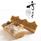 すまバウムクーヘン (舞鶴産ほうじ茶使用)