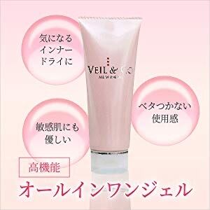 オールインワンジェル（保湿ジェル）100g | R-mall（アールモール）