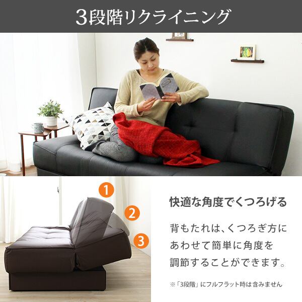 新品 送料無料 MADE IN JAPAN 引き出し付き ソファーベッド | AIHO 家具