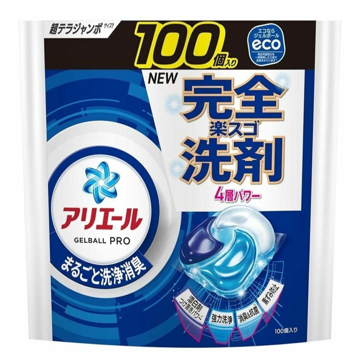 アリエール 洗濯洗剤 ジェルボール プロ まるごと洗浄消臭 清潔で 100個 | senzai