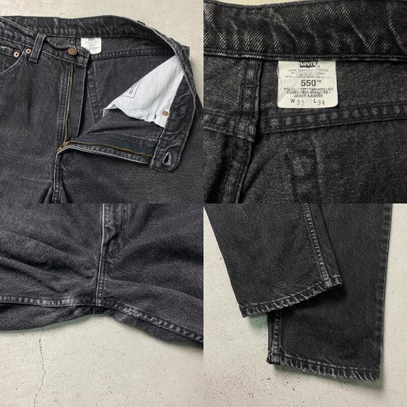 カナダ製 Levi's リーバイス 550 ブラックデニムパンツ ストレート