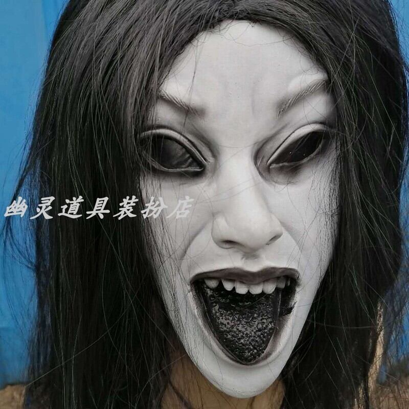 ✞ 新品 ロング ✞ skull 骸骨 スカル ドクロ 髑髏 幽霊 人形 少女