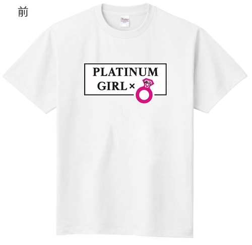 プラチナガール×アットプリティエコラボTシャツ 画像
