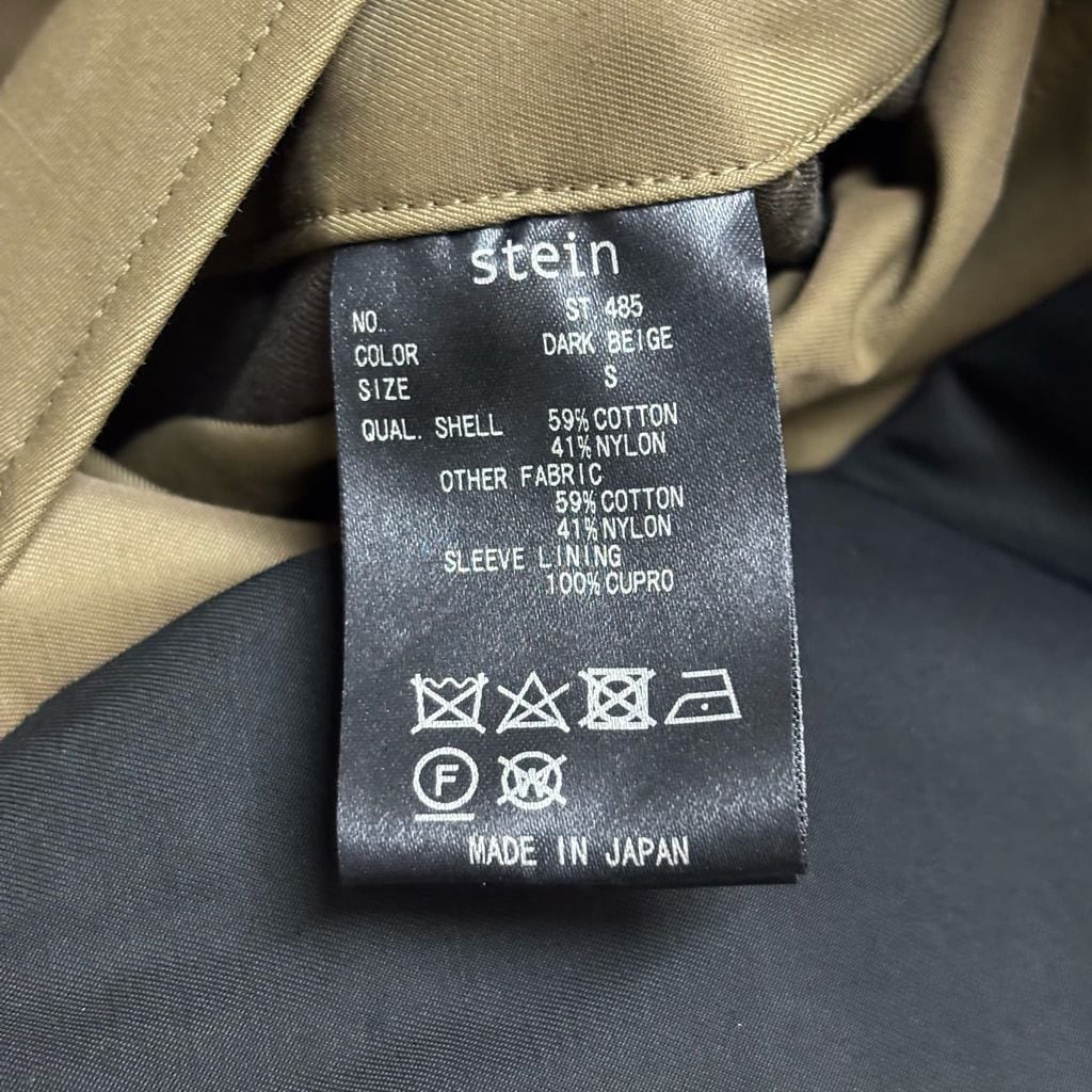 stein. シュタイン 23SS OVERSIZED CONTRAST TRENCH COAT トレンチ