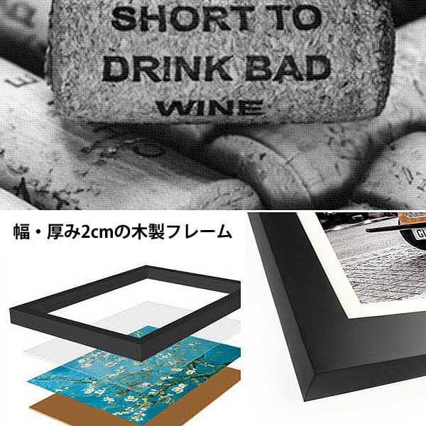 単品 33×43cm アートパネル 枠付きフレーム絵画 モノクロ 美女
