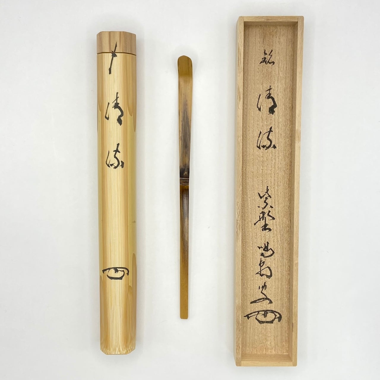 新古】茶杓 「若葉」 高橋悦道師 白竹 共筒・共箱入 | 茶道具 錦玉堂