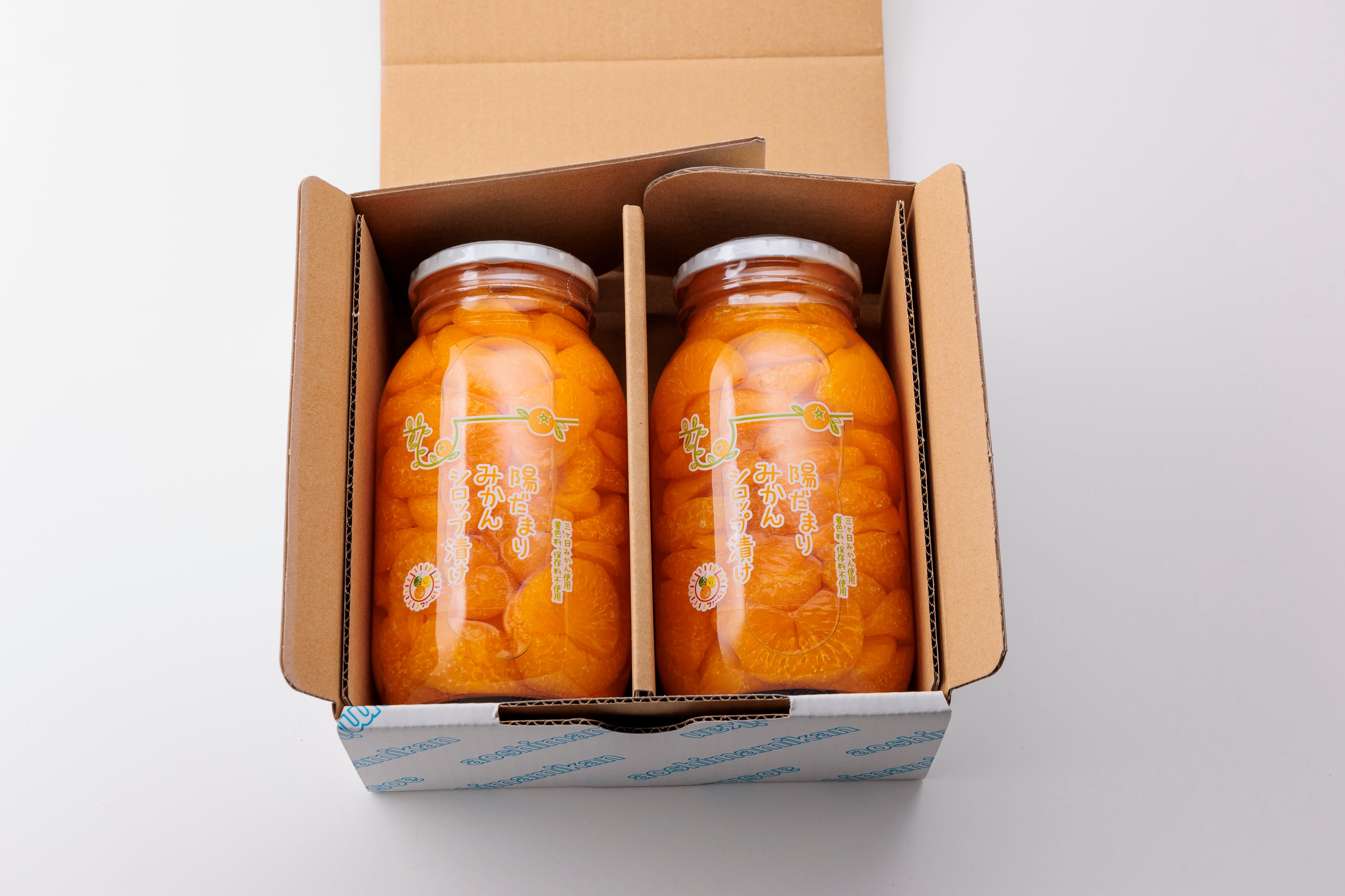 陽だまりファーム 青島みかんシロップ漬け ビン詰900g 2本セット | 陽