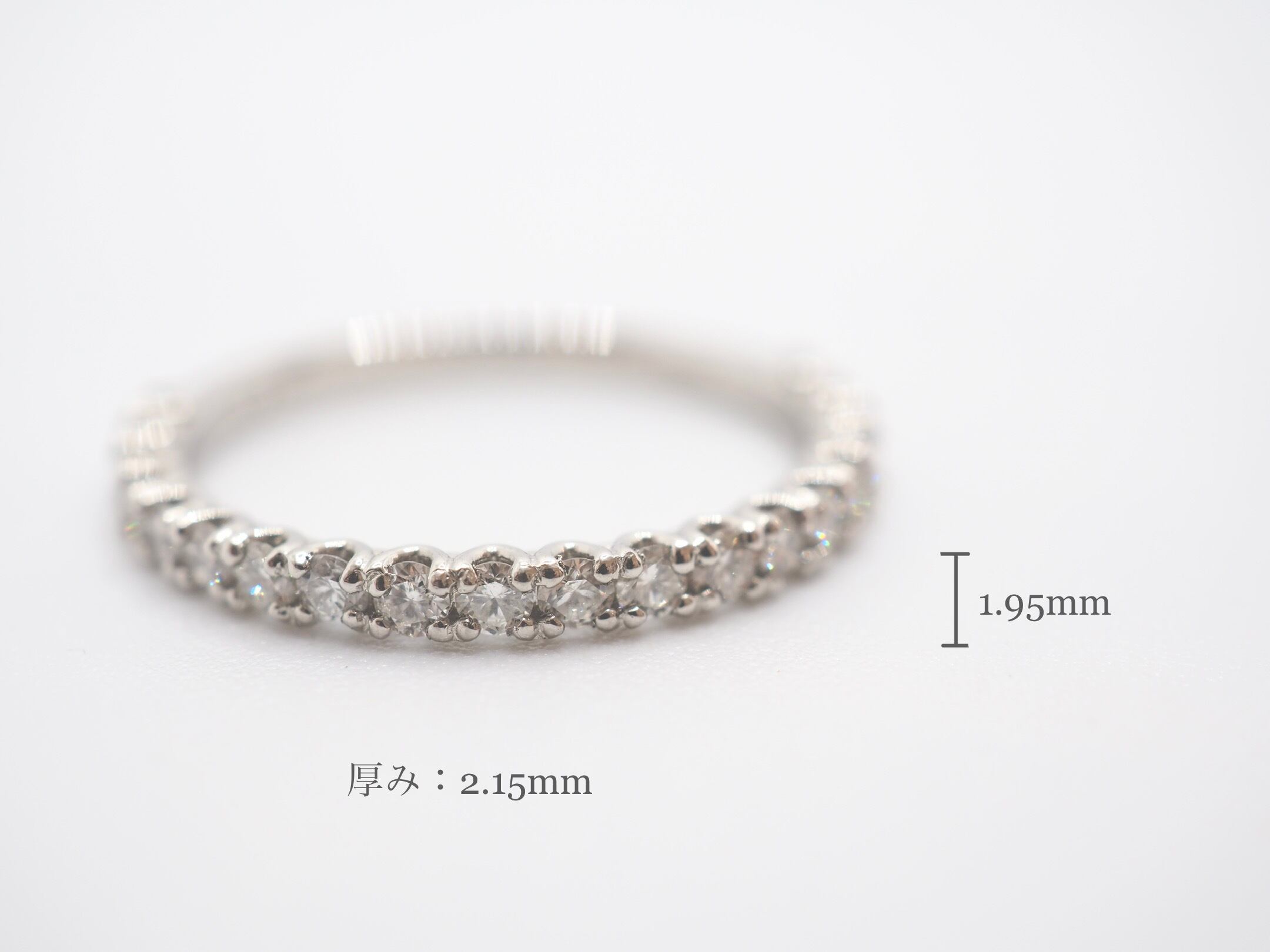 リング(指輪)0.50ct ハーフエタニティ ダイヤモンドリング PT900 重ね着け 10号