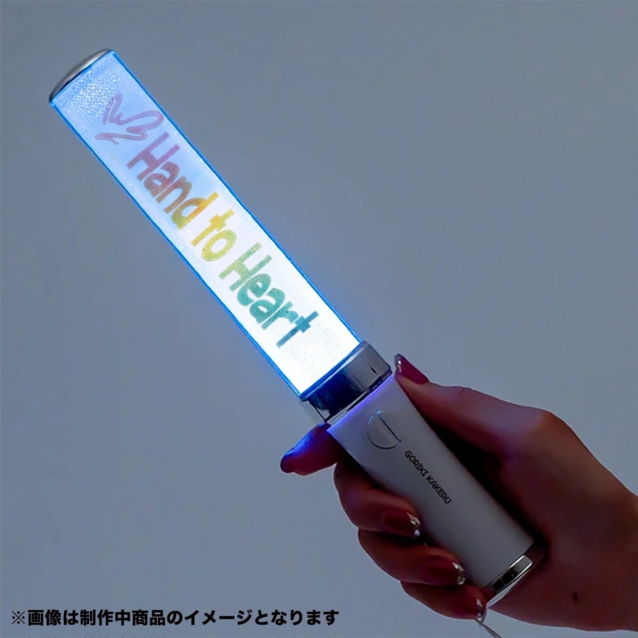 オリジナルペンライト | 強力翔music office「GIFT」web shop