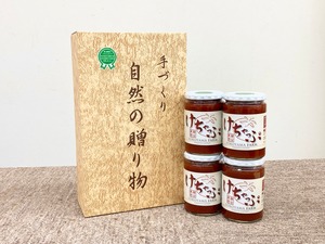 けちゃっぷ ４個入り