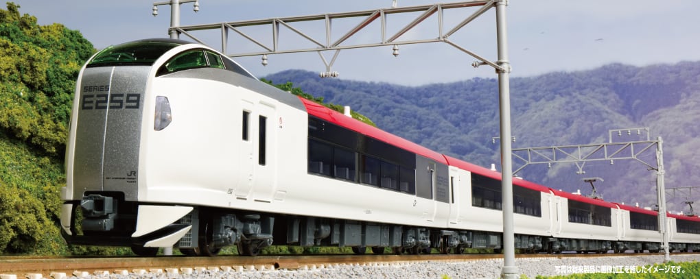 に*し様 KATO E259系 成田エクスプレス 12両セット KATO 10-1934 E259系 「成田エクスプレス」(リニューアルカラー) 増結
