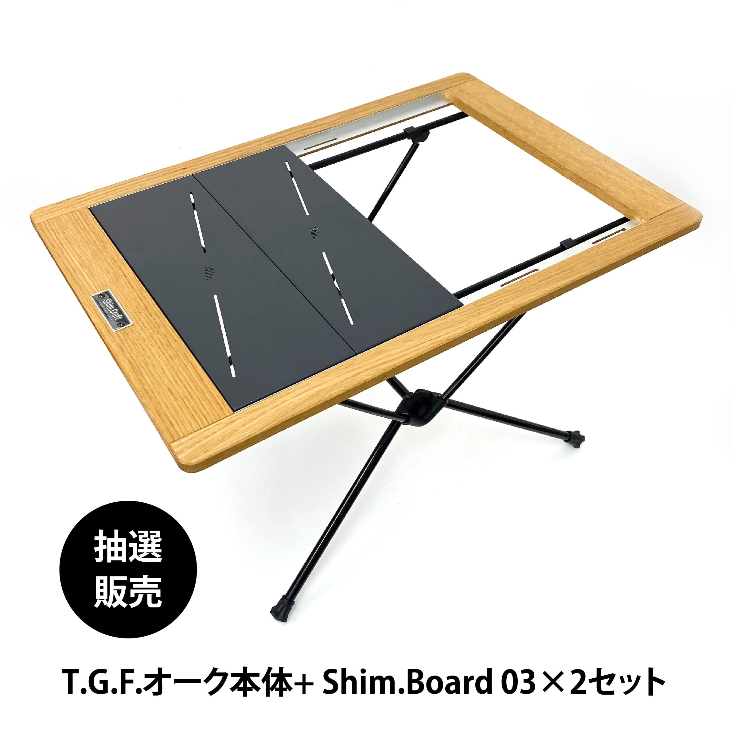 限定値引き中 shim.craft T.G.F ナラ-