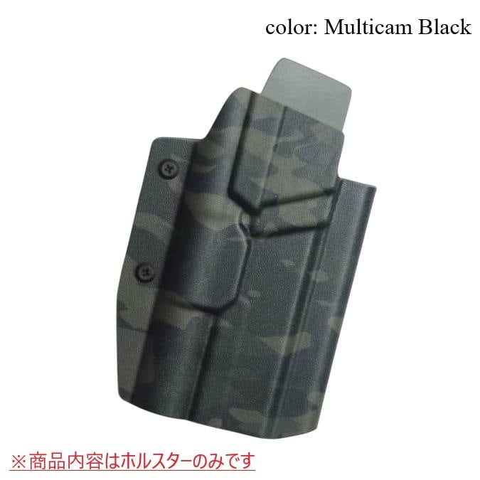 六七五 Pit / Sand Viper ハイキャパ ストリームライト TLR-1 HL