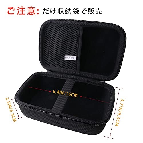 用の BTMETER デジタル風速計 BT-100/HOLEAK 866B風量計 専用保護 キャリングケース 収納ケース - | hato0708