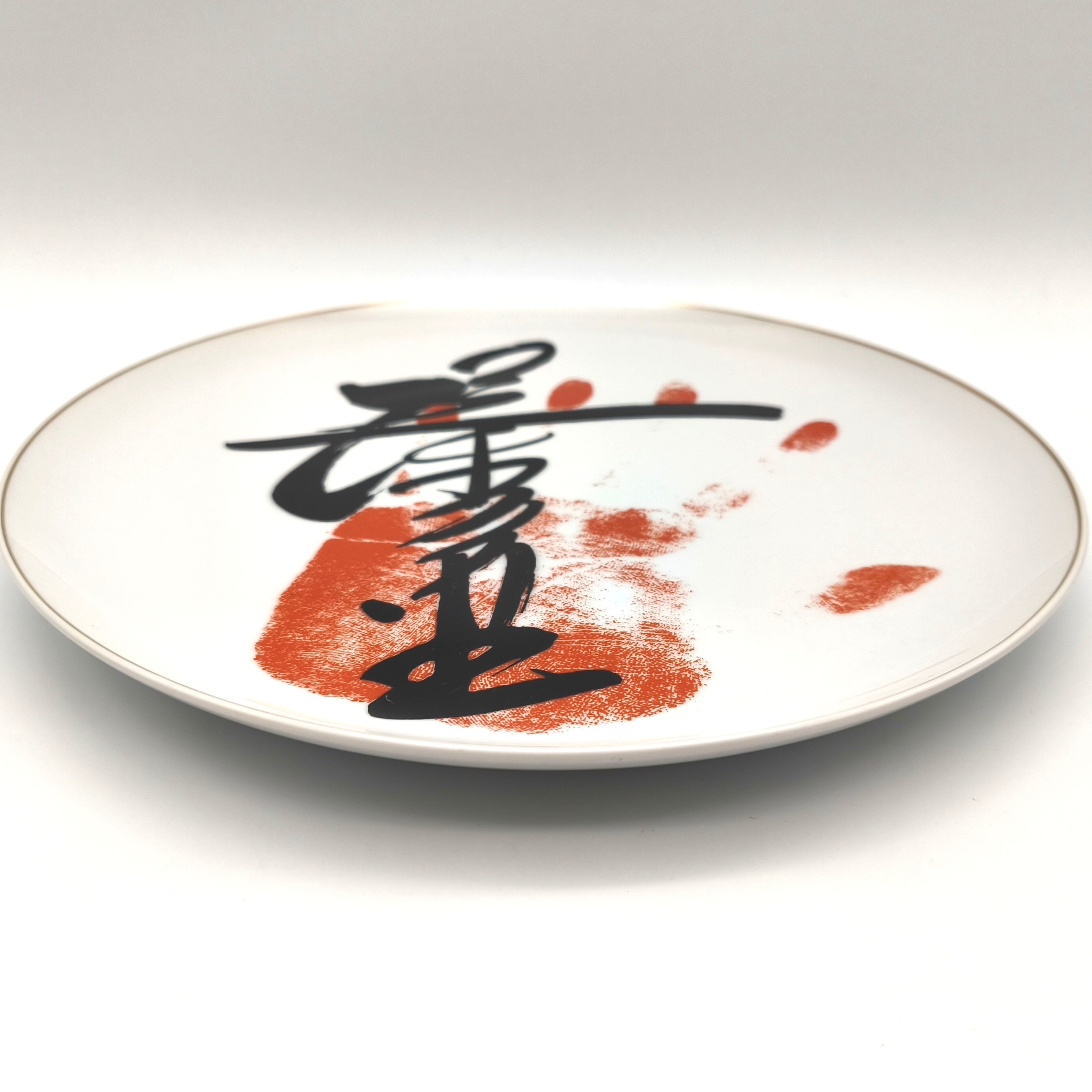 大相撲・力士・手形・飾り皿・No.250706-16・梱包サイズ80