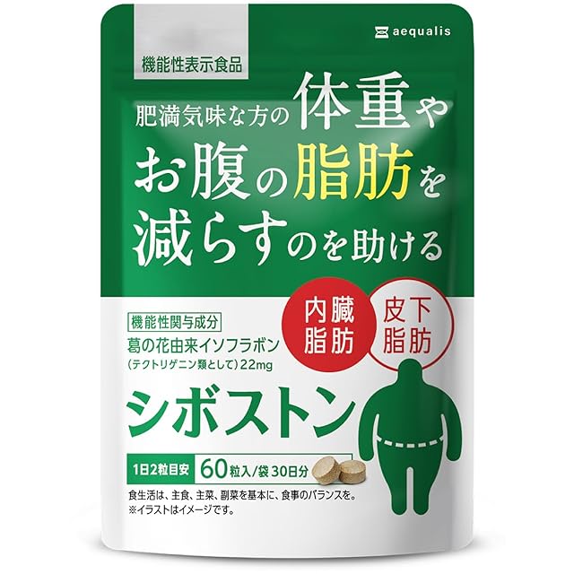 ドテラ PBアシスト+ 2本セット doTERRA PBアシスト＋ ドテラ | リラクゼーションサロンBlossom