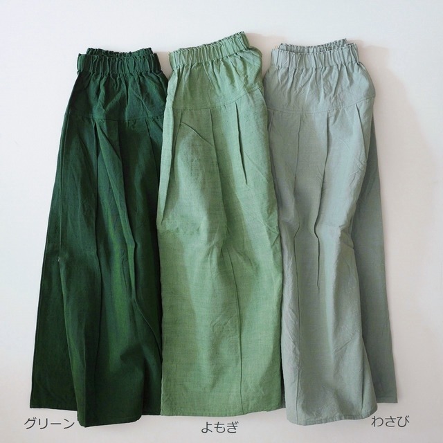 会津木綿ダボダボパンツ(+10cm丈) 　YAMMA ヤンマ産業（ソフトサルエルパンツ）