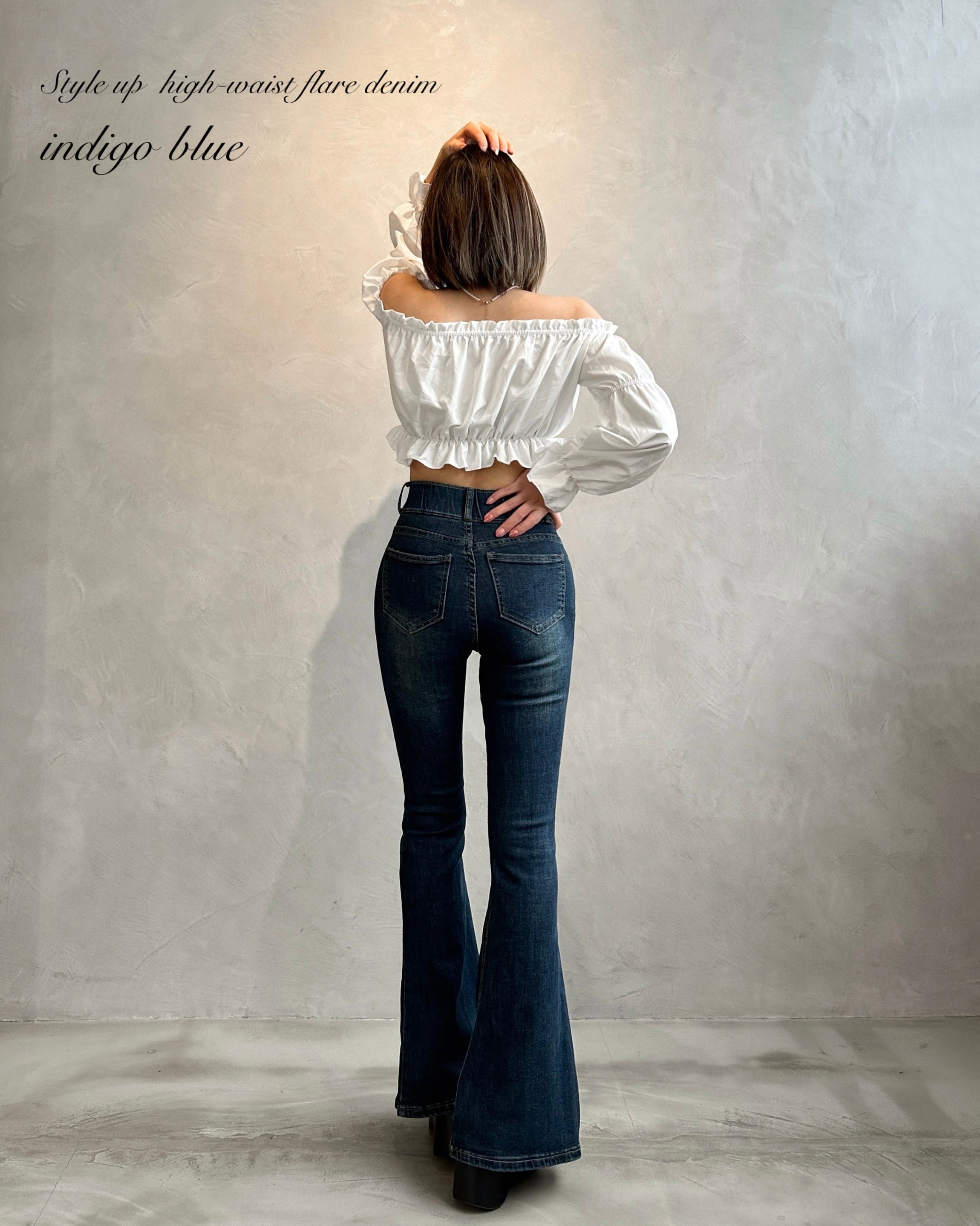 再入荷/ベージュ】SU high-waist flare denim | GIENGE［ジーアング］