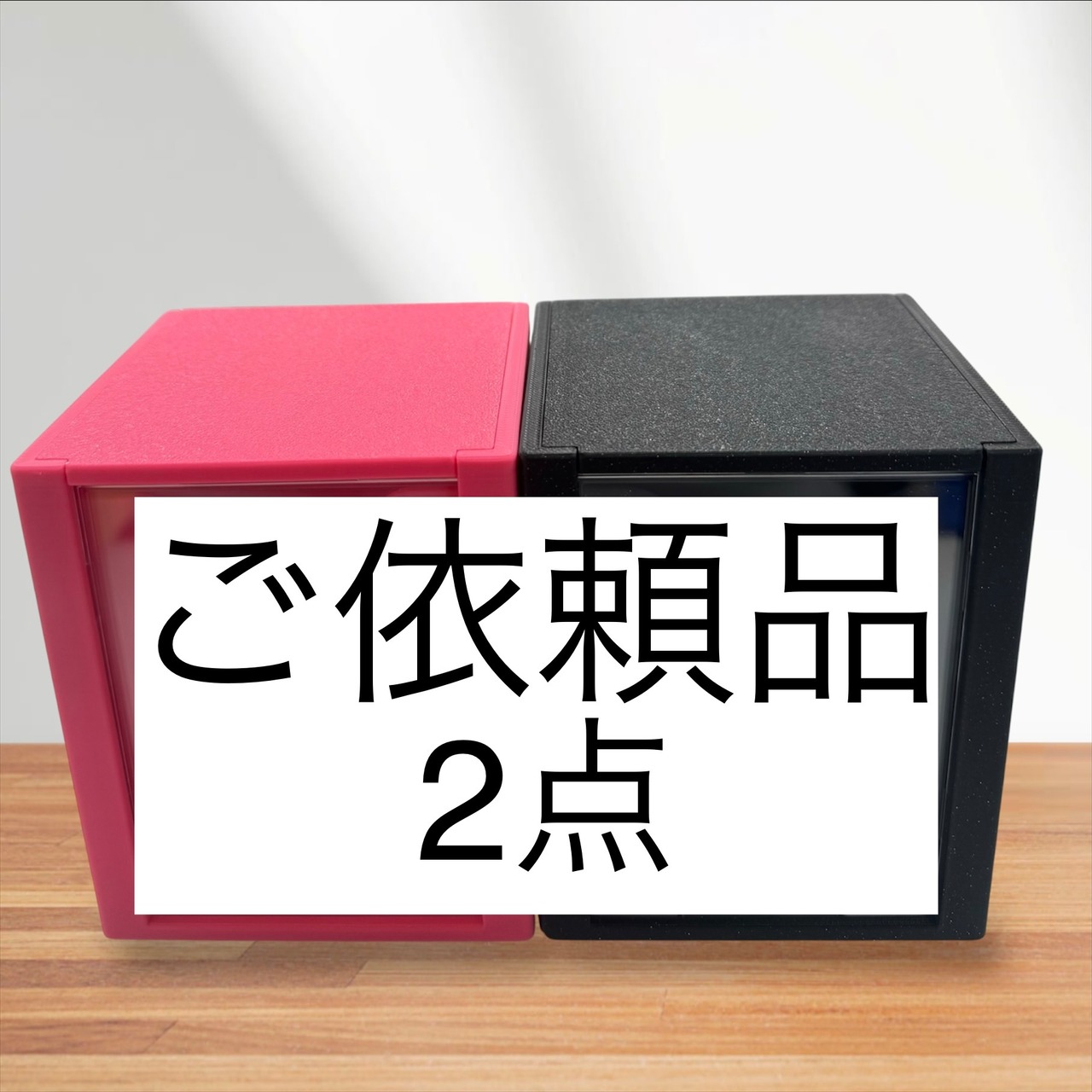 りらくま工房