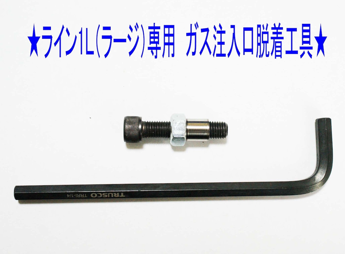 69e0136f9815307cc45b05dc6cb49f 