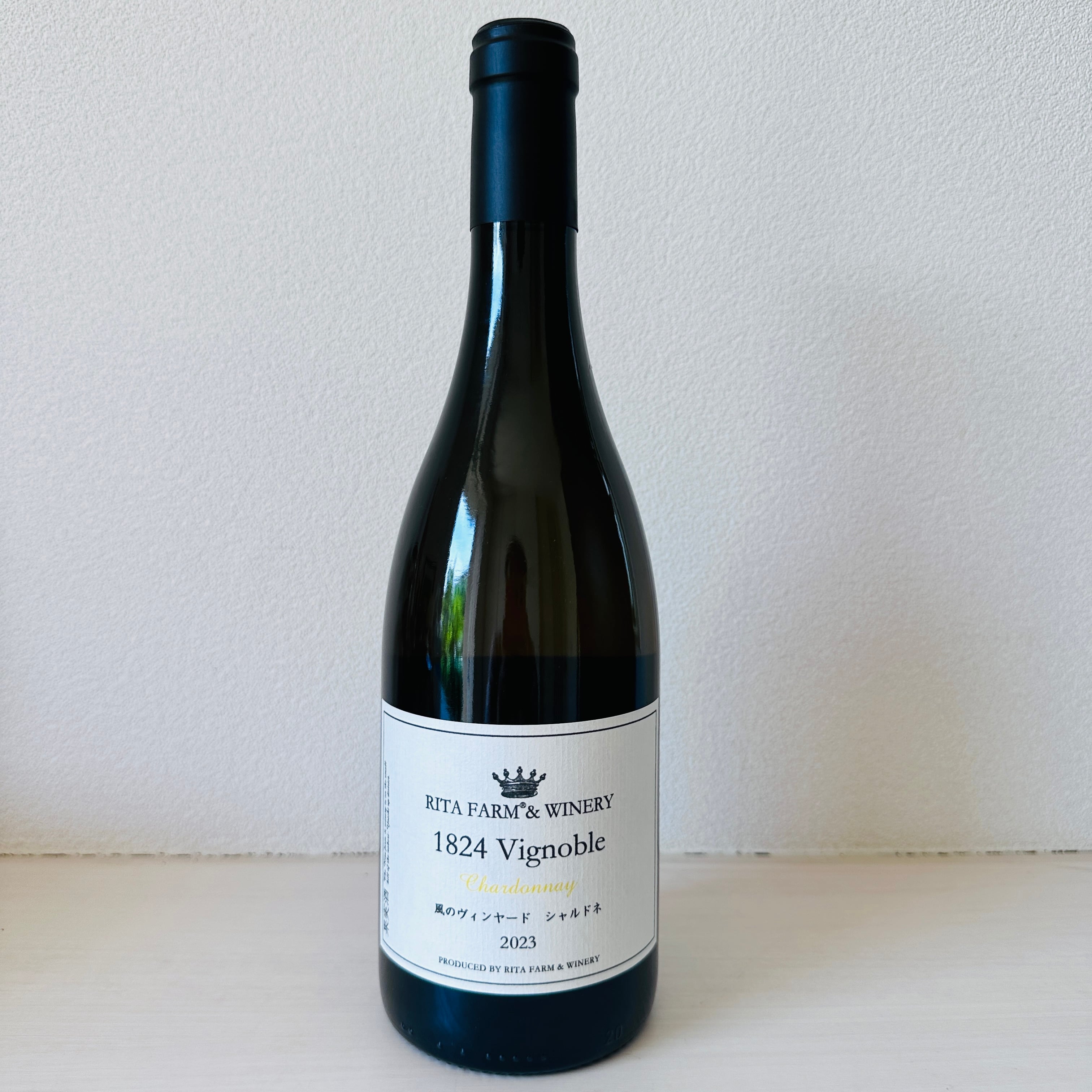 北海道 | ナチュラルワイン蔵 | ナチュラルワイン通販 RAWWINE｜日本