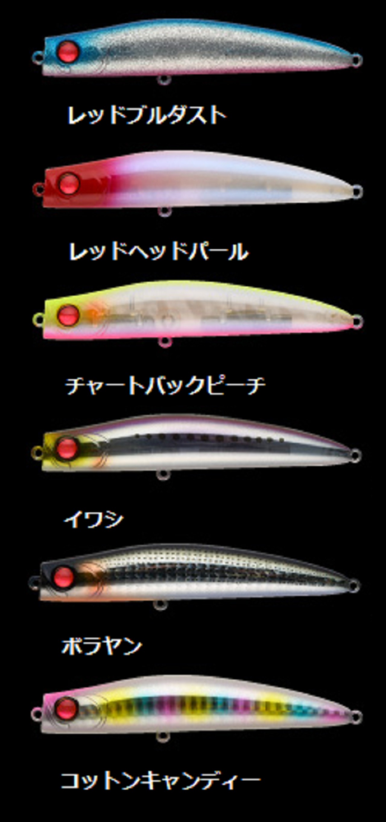 APIA パンチラインマッスル 95 28g