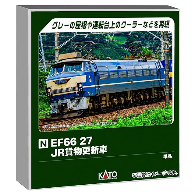 KATO 10-1809 115系 300番台 湘南色(岡山電車区) 3両セット | Pay ID