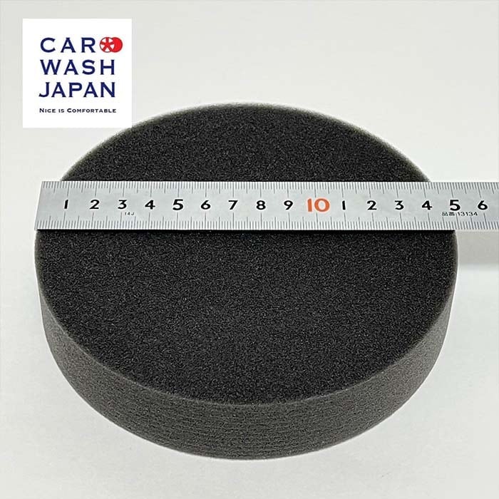 ウレタンバフ極細目 30T x 150mm（穴なし） ポリッシャー用 業務用