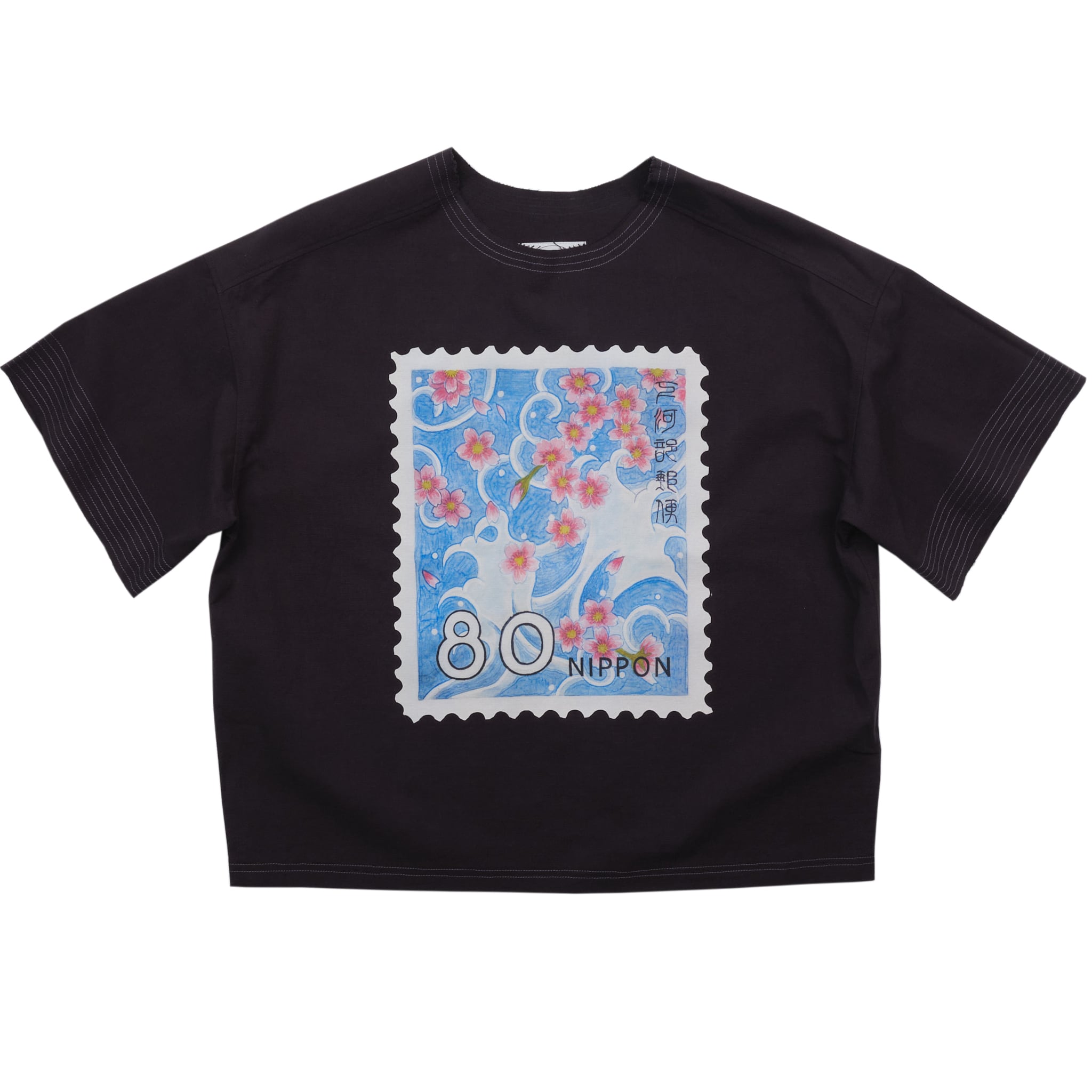 しっぴー  しっぴーストア