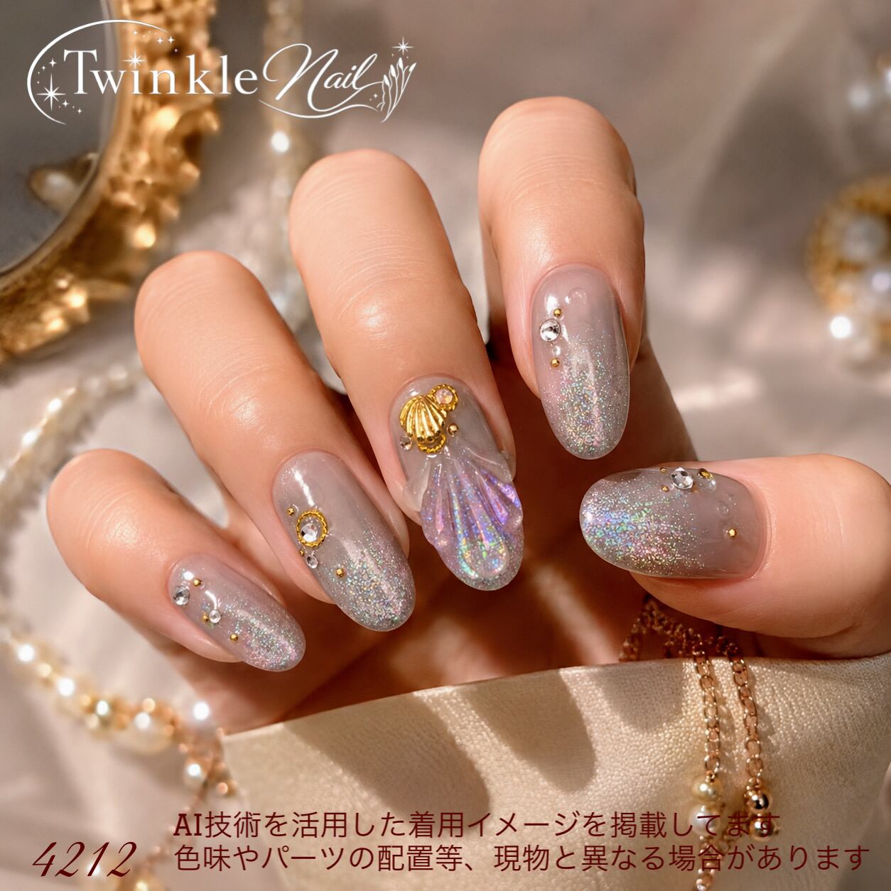 Insta いいね数多❤︎】マグネット グラデーション フレンチ ネイル