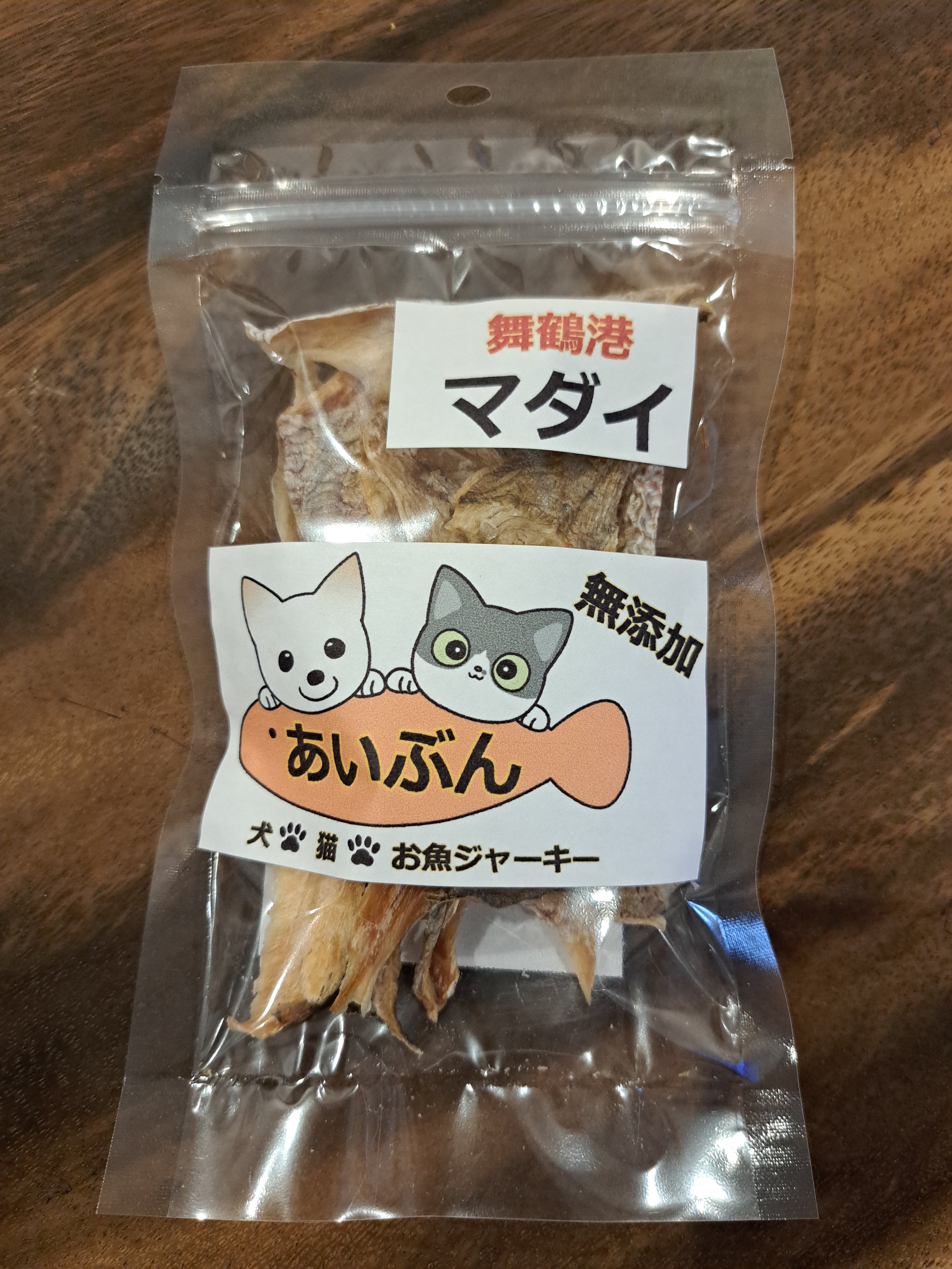 マダイジャーキー