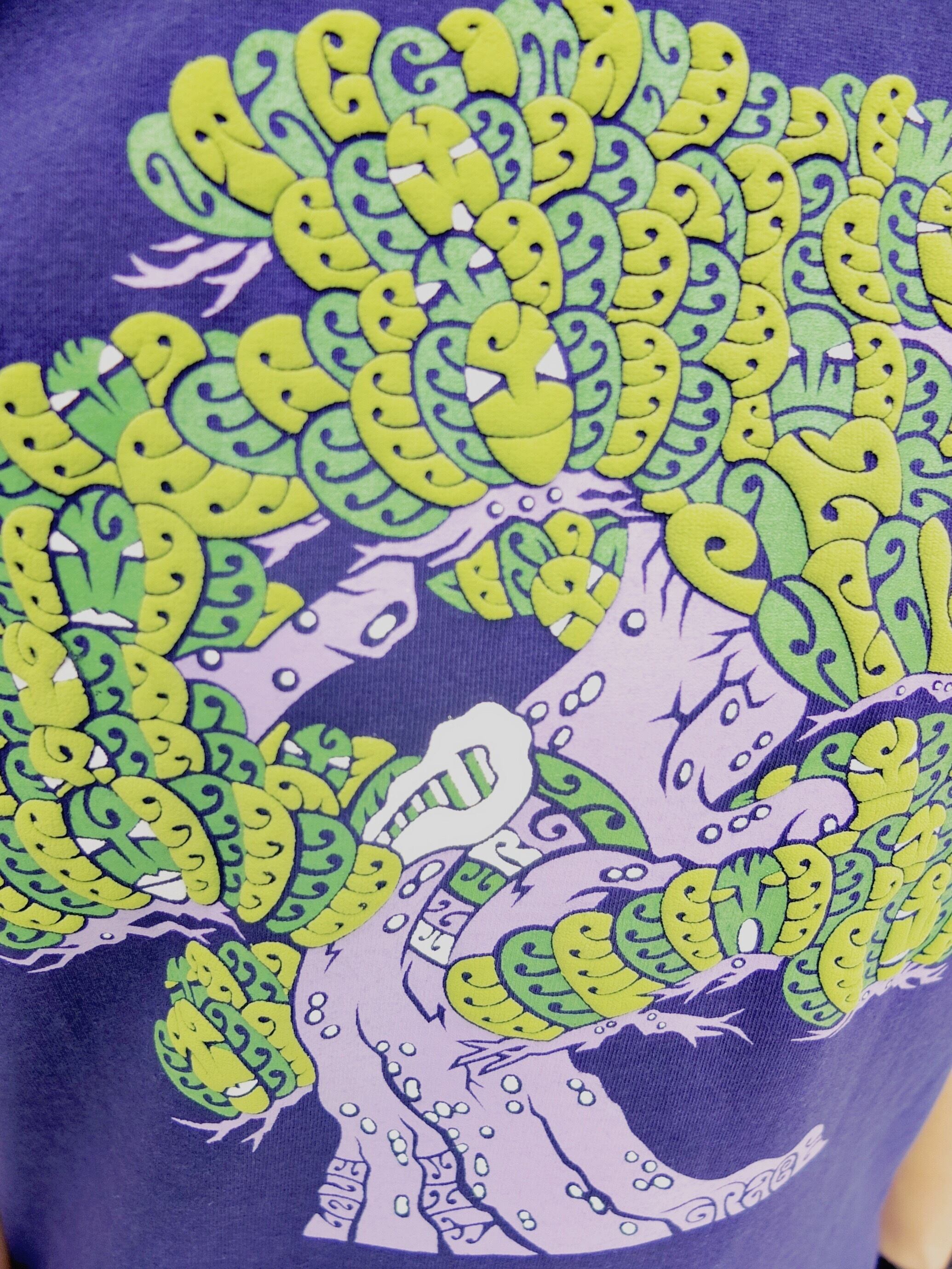 ラストワンS:松~松羽目~ C/#わびさび紺色